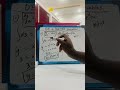 Solve DIFFERENTIAL EQUATIONS _ Separable Variables_ The trick😊. #differential #calculus #equation