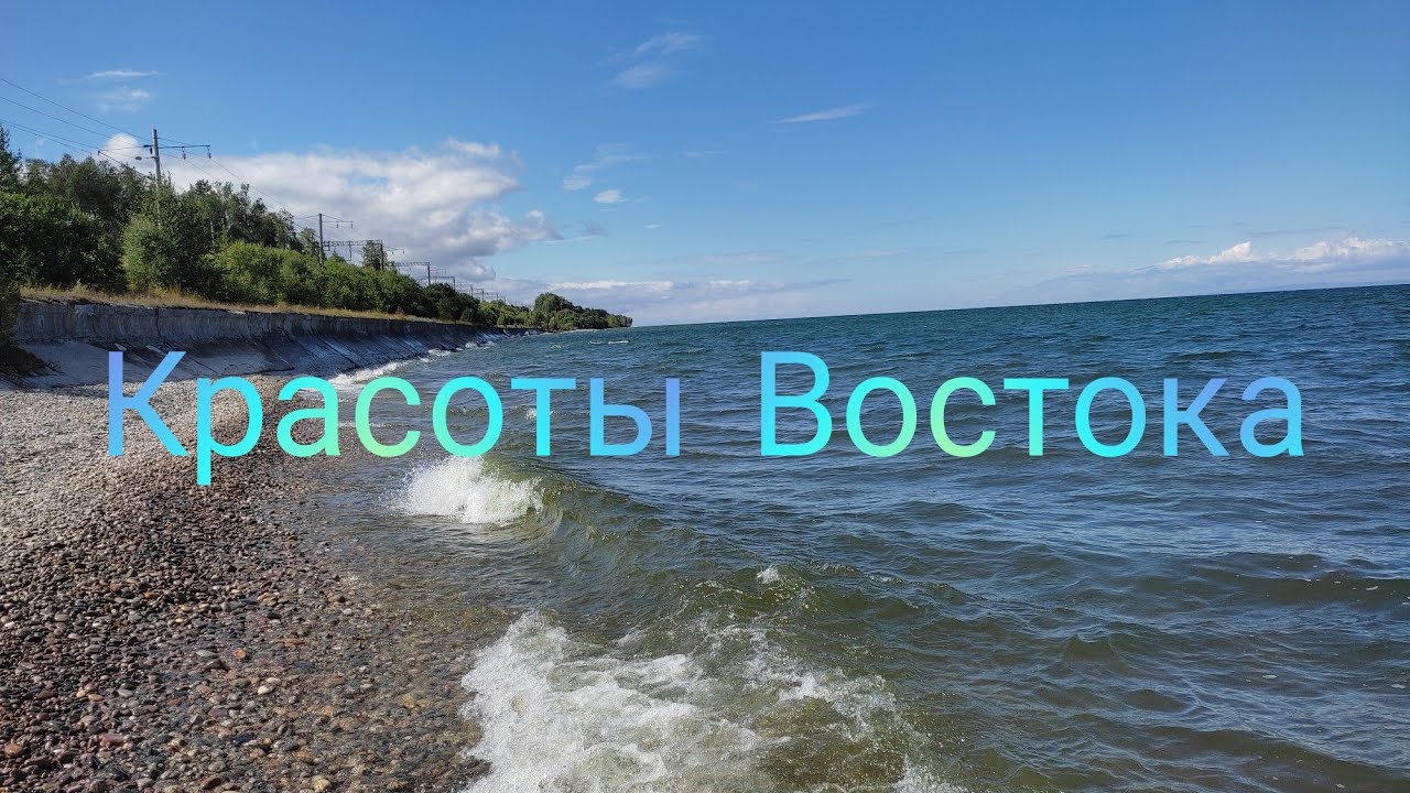 Авто работа канск