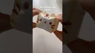 DIY Pusheen cube squishy!!😽 #diycrafts #diy #craftideas #squishy #pusheen #craft #papercraft