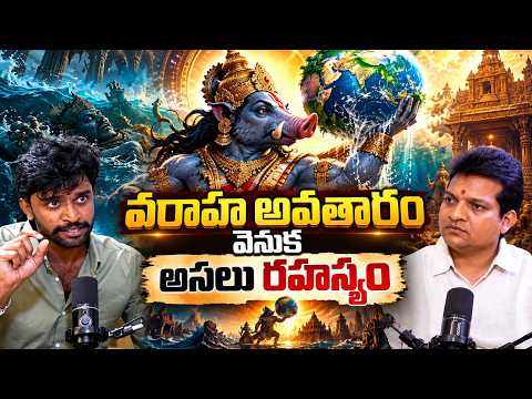 RAGHU SHIVAM Exclusive Interview | Signature Mahender | Signature Studios