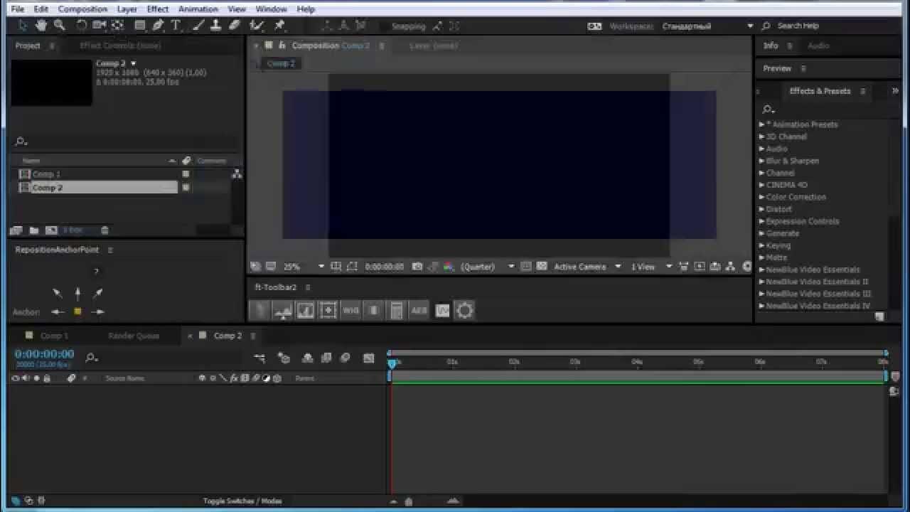 Adobe scripting. Скрипты в афтер эффект. пример скриптов в adobe after effects. где находятся скрипты в афтер эффект. включить скрипты в after effects.
