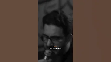 هلا مدلل عمامة سيد سلام 