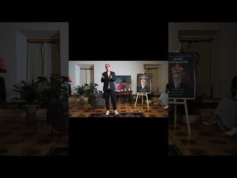 Дикий психоанализ