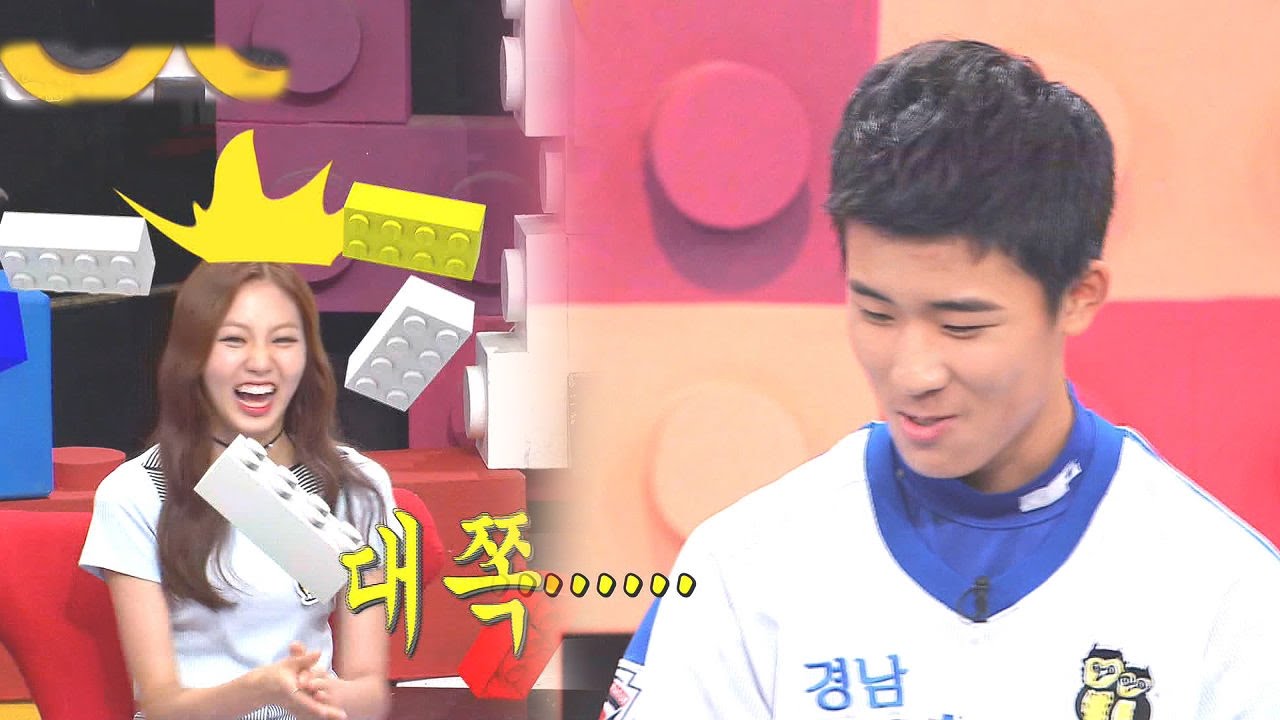 ‘트와이스’ 덕후 아들, 은빈에게 “CLC 잘 모르겠다” 대굴욕! @동상이몽, 괜찮아 괜찮아 61회 20160711