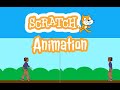 Scratch Animation ازاي تخلي الشخصية تمشي بحركة طبيعية 