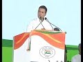 FULL SPEECH: Congress Will Win In 2019, Says Rahul Gandhi At Jan Aakrosh Rally | ABP News