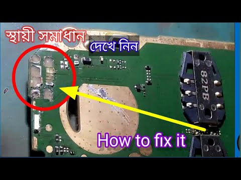All Nokia & China phones Charging Port jumper Missing Solution (স্থায়ী সমাধান ও সহজ সমাধান)