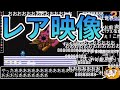 【ゆっくり実況】オワタ式 ロックマン2 総集編【コメ付き】【南瓜ぐてぃ】