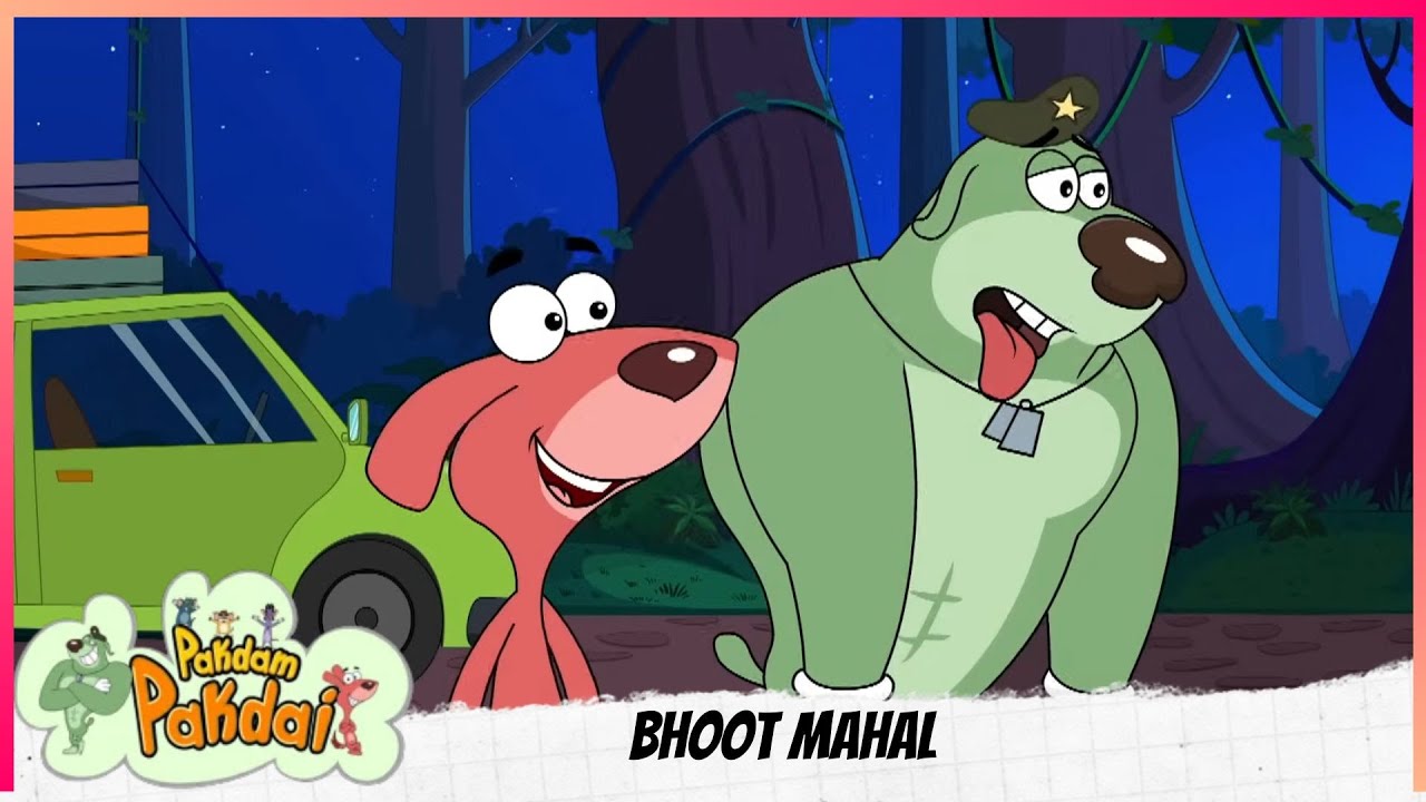 Pakdam Pakdai | Full Episode | BHOOT MAHAL
