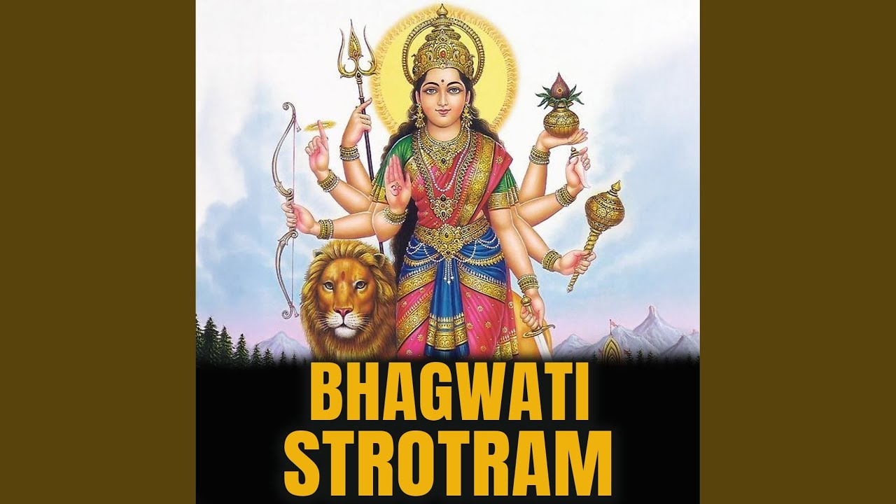 Bhagwati Strotram