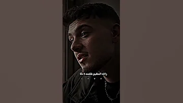 اعلان اغنية جيناك الثاني Alshamimusic Alshami جيناك الشامي تصميمي لايك اشتراك تعليق 