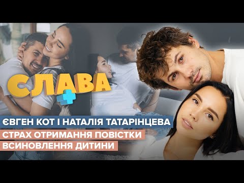 Смотреть: 32:27