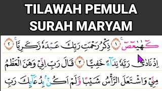 Belajar Tilawah pemula surah maryam ayat 1-8