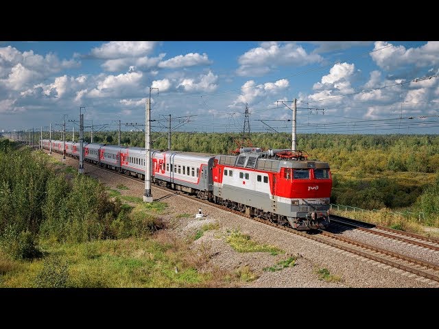 Zheleznaya Doroga Klip Ko Dnyu Zheleznodorozhnika 2017 Youtube