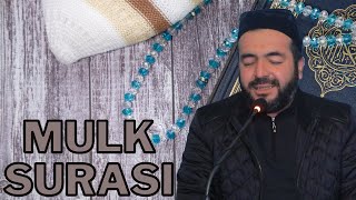 MUHAMMADJON QORI | MULK SURASI (TO'LIQ)