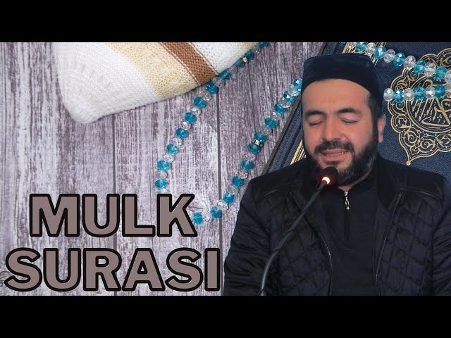 MUHAMMADJON QORI | MULK SURASI (TO'LIQ)