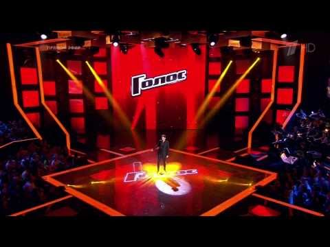 Голос. Финал. Сергей