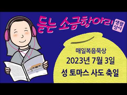 영상썸네일