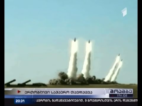 დსთ-ის ქვეყნები ერთობლივი საჰაერო თავდაცვის სისტემის შექმნას გეგმავენ