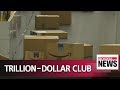 Amazon joins Apple in trillion-dollar club
