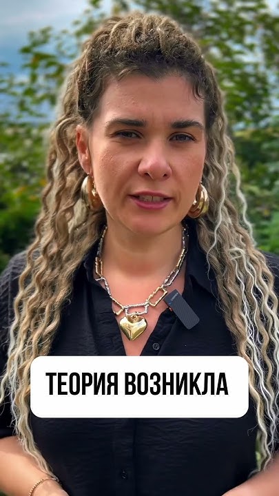 Эффект губной помады #история #мода #стиль - YouTube