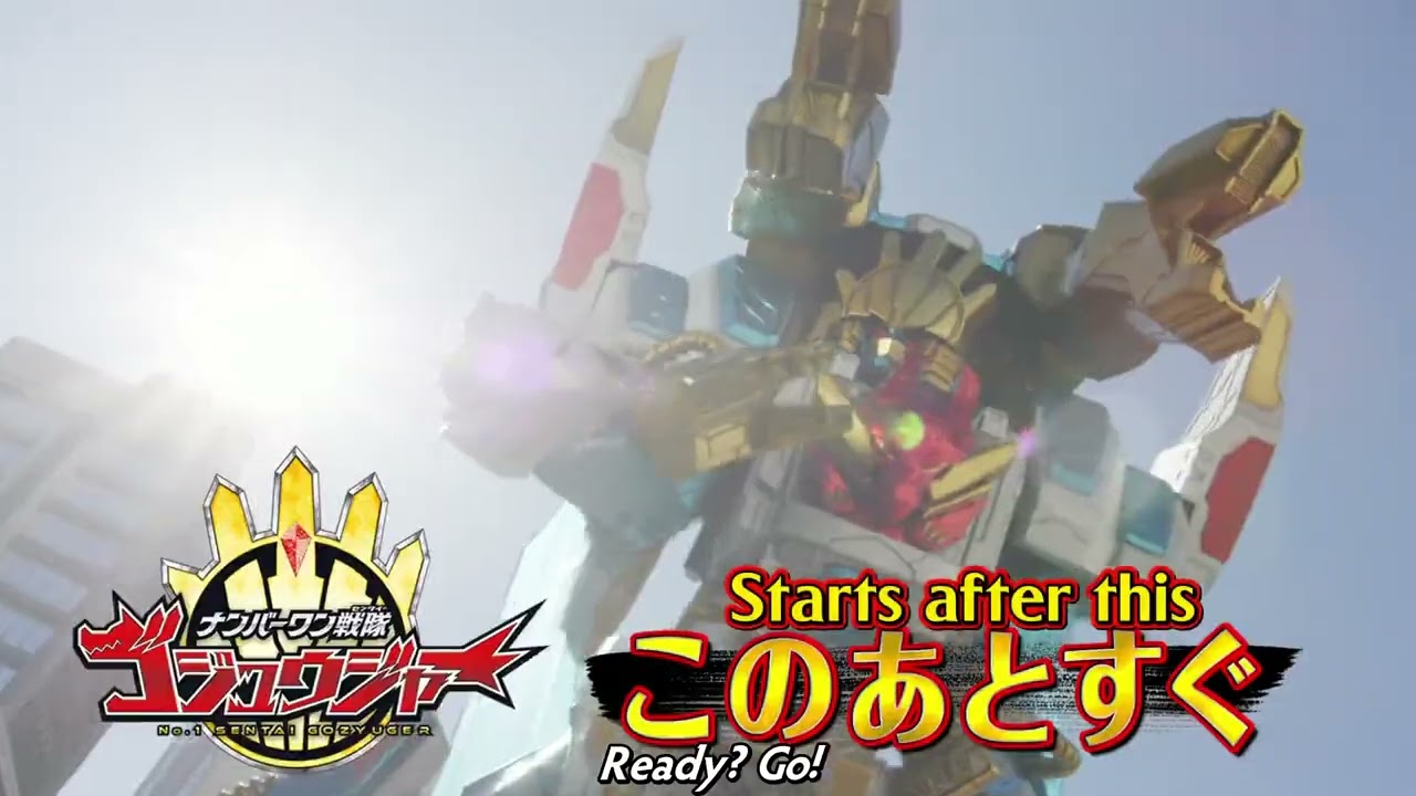 2025-07-06 Gozyuger 20 Junction - YouTube