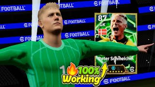 Trick To Get Epic Peter Schmeichel, Leonardo Bonucci & Ronald Koeman In eFootball 2026 Mobile screenshot 3