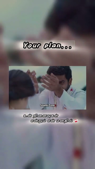 Girls one side love💔Kanave nee naan female version🥀#onesidedlovestatus #whatsappstatus #tamilsong