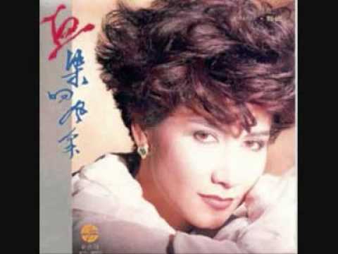 血染的風采 甄妮