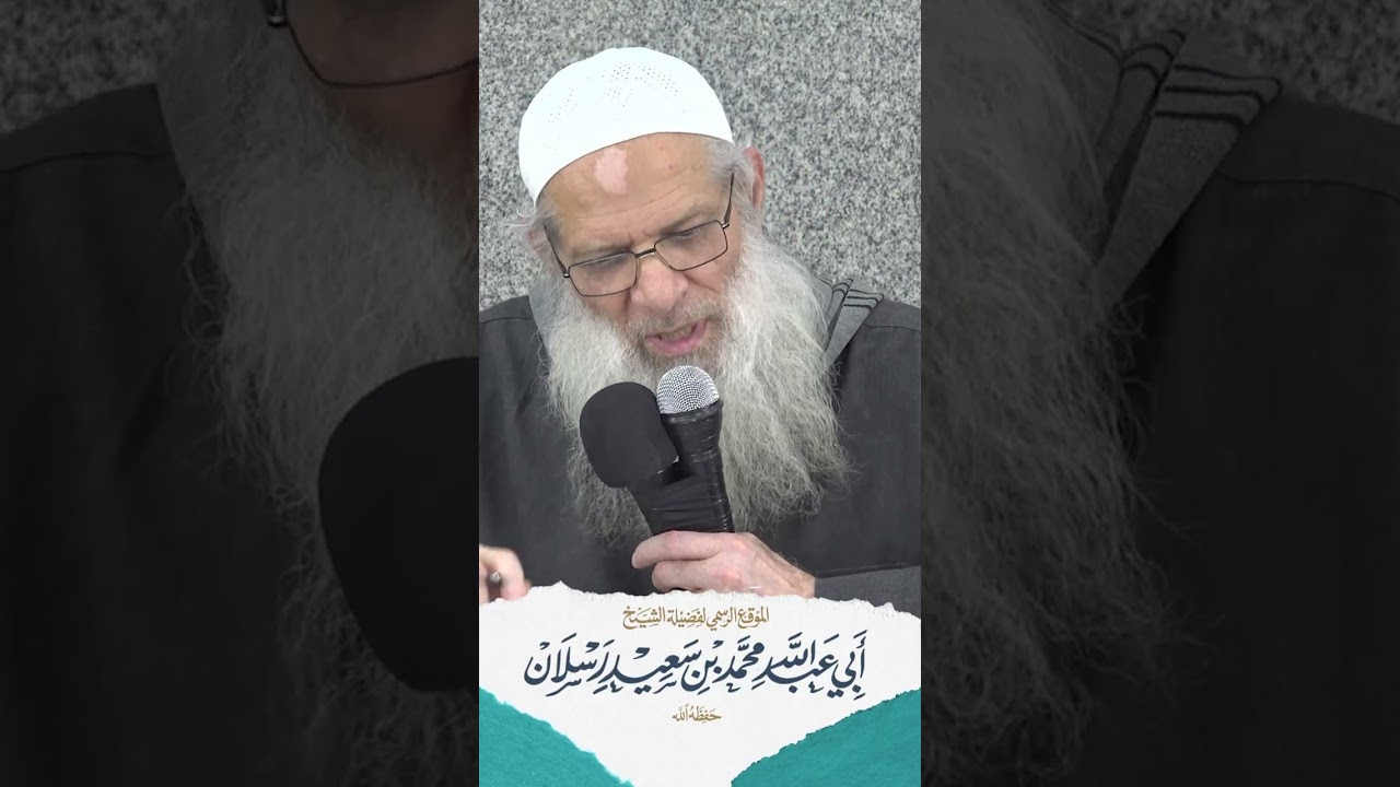 حديثٌ واحد… منعني من كلامٍ كثير | الشيخ رسلان