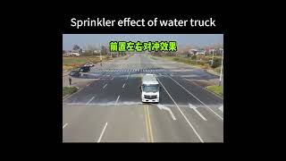 Water Truck Spray Effect | Front + Rear + Left + Right All at Once