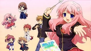Baka and Test Summon the Beasts Season 2 Episode 1 Dub