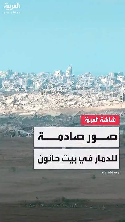   --            
 - نشر قبل 26 دقيقة