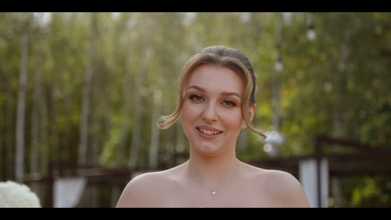 Emilia i Adam - Teledysk Ślubny HDR