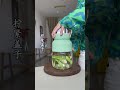 爱吃大餐油腻、口味重的姐妹喝它西芹黄瓜果蔬汁 清爽又解腻，千万别错过哦！适合减肥期间喝的果蔬汁 清肠刮油 喝出小蛮腰榨汁杯