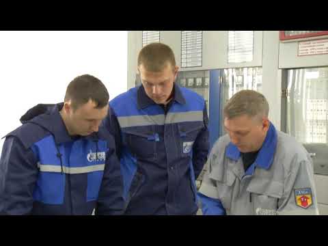 Организация безопасного проведения газоопасных работ на объектах ООО «Газпром добыча Надым».