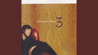 Sampai Putih Rambutku