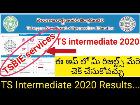 TS intermediate Exams Results 2020 TSBIE App in Telugu