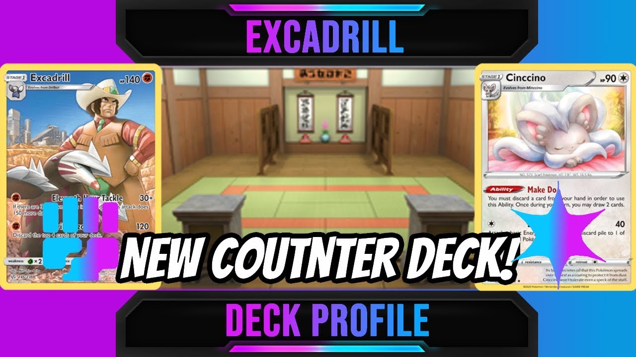 Excadrill Cinccino Rebel Clash Deck Profile / List! Low Maintenance Rogue! PTCGO Gameplay!