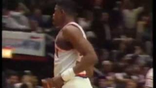 Patrick Ewing Mix By BigC