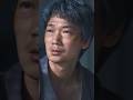 【地面師たち】ハリソンの行方は・・・(切り抜き）#地面師たち #shorts #action #Crime #ハリソン山中 #とよかわえつし #綾野剛 #ドラマ #映画