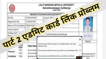 Lnmu part 2 admit card download (2020-23)