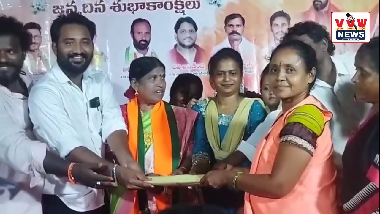 విశాఖ,47వ వార్డు బీజేపీ అధ్యక్షులు గునుపూడి అరుణ అమ్మ గారు జన్మదినం