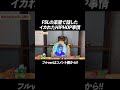 #KTちゃん がバトルしたいラッパー5選