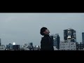 りゅうと(TikToker &quot;choco&quot;)- Day by day【Official Music Video】