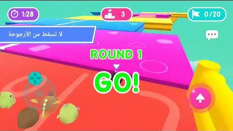 العاب تشبه فول قايز #2 اسهل لعبه بل عالم Fall.io  fall.io race of dino