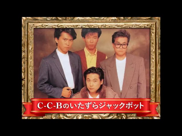 AJ-米田渡- DVD 