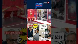 West Bengal Elections | TMC vs EC Showdown Raises Questions Over Election Tensions | N18S