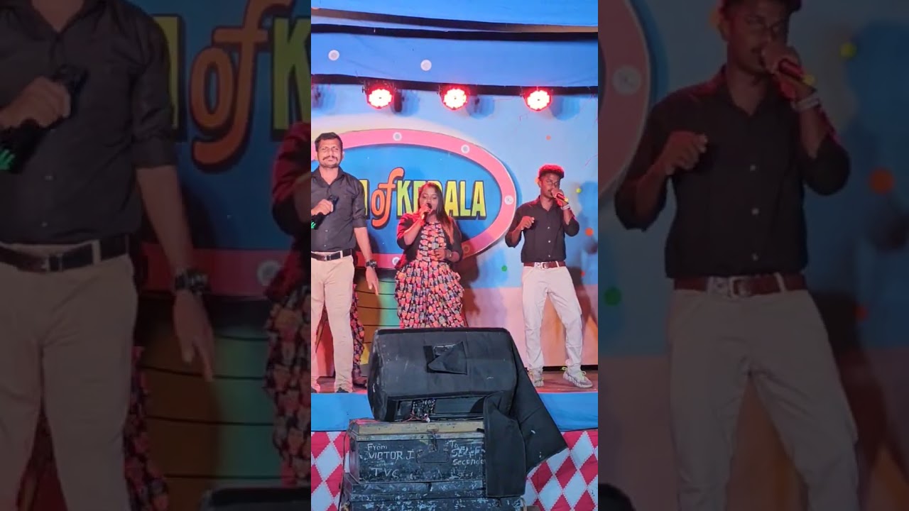 എന്റപ്പൻ പാടിയ പാട്ട് 