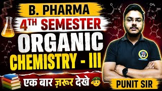 10 marks Conform ❤️ B. Pharma 4th semester organic chemistry 📚 एक बार जरूर देखे 🫡